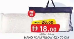 KM Trading Nano foam pillow offer