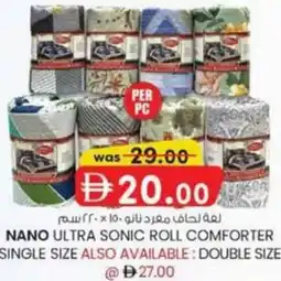 KM Trading Nano ultra sonic roll comforter single size offer