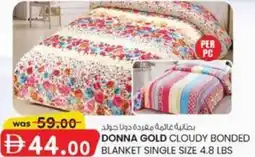 KM Trading Donna gold cloudy bonded blanket single size 4.8 lbs offer