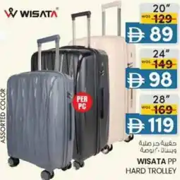 KM Trading Wisata pp hard trolley offer