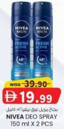 KM Trading Nivea deo spray offer