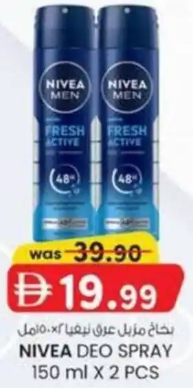 KM Trading Nivea deo spray offer