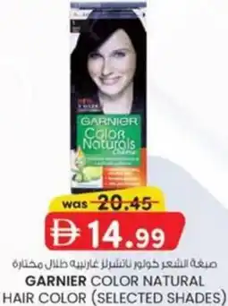 KM Trading Garnier color natural hair color offer