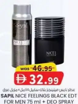 KM Trading Sapil nice feelings black edt for men + deo spray offer