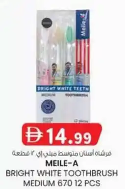 KM Trading BRIGHT WHITE TOOTHBRUSH MEDIUM 670 offer