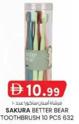 KM Trading Sakura better bear toothbrush 632 offer