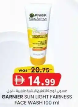 KM Trading Garnier sun light fairness face wash offer