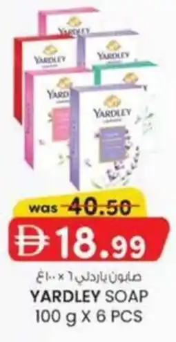 KM Trading Yardley soap offer