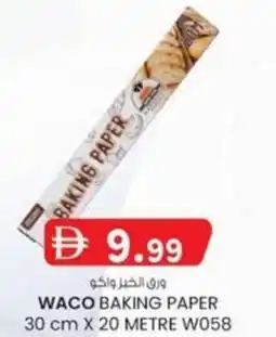 KM Trading Waco baking paper offer