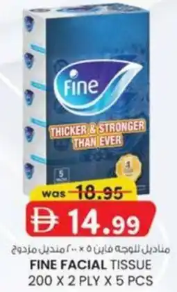 KM Trading Fine facial tissue offer