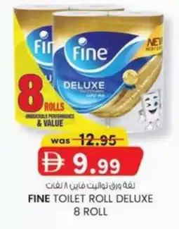 KM Trading Fine toilet roll deluxe offer