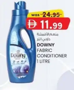 KM Trading Downy fabric conditioner offer