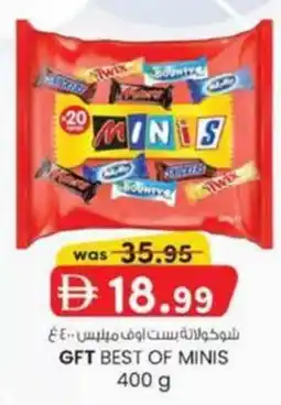 KM Trading Gft best of minis offer