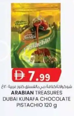 KM Trading Arabian treasures dubai kunafa chocolate pistachio offer