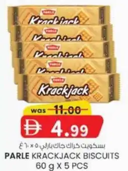 KM Trading Parle krackjack biscuits offer
