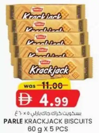 KM Trading Parle krackjack biscuits offer