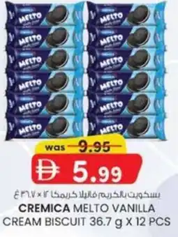 KM Trading Cremica melto vanilla cream biscuit offer