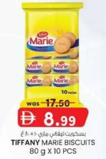 KM Trading Tiffany marie biscuits offer