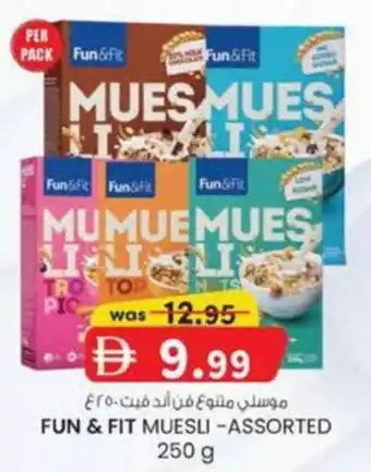 KM Trading Fun & fit muesli -assorted offer