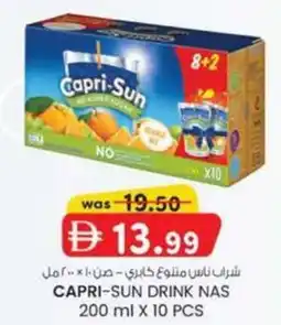 KM Trading Capri-sun drink nas offer