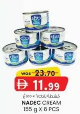 KM Trading Nadec cream offer