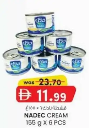 KM Trading Nadec cream offer