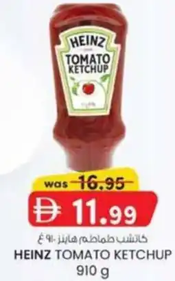 KM Trading Heinz tomato ketchup offer