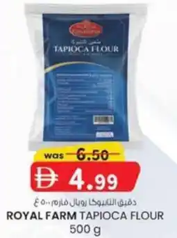 KM Trading Royal farm tapioca flour offer