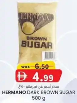 KM Trading Hermano dark brown sugar offer