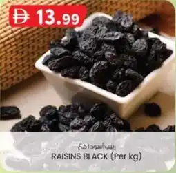 KM Trading Raisins black offer