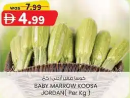 KM Trading Baby marrow koosa offer
