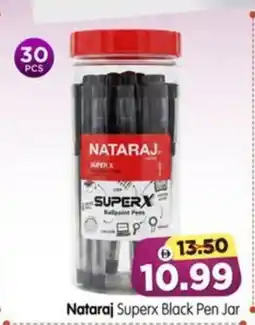 Al Madina Nataraj Superx Black Pen Jar offer