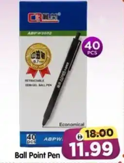 Al Madina Ball Point Pen offer