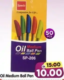 Al Madina Oil Medium Ball Pen offer