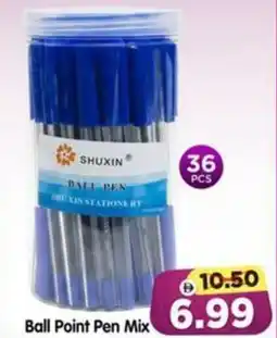 Al Madina Ball Point Pen Mix offer