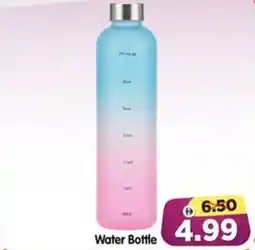 Al Madina Water Bottle offer