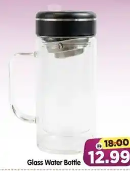 Al Madina Glass Water Bottle offer
