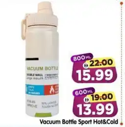 Al Madina Vacuum Bottle Sport Hot&Cold offer
