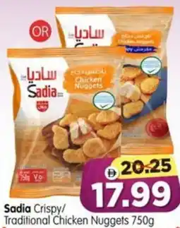 Al Madina Sadia Crispy/ Traditional Chicken Nuggets offer