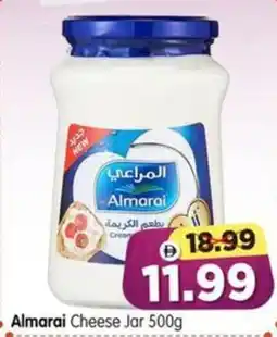 Al Madina Almarai Cheese Jar offer