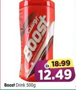 Al Madina Boost Drink offer