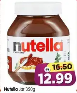 Al Madina Nutella Jar offer