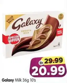 Al Madina Galaxy Milk offer