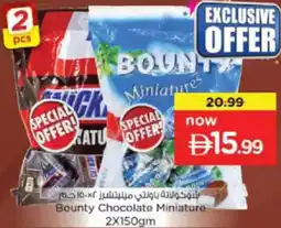 Nesto Bounty Chocolate Miniature offer