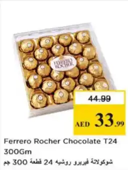 Nesto Ferrero Rocher Chocolate T24 offer
