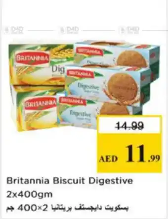 Nesto Britannia Biscuit Digestive offer