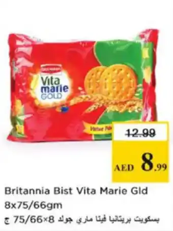 Nesto Britannia Bist Vita Marie Gld offer