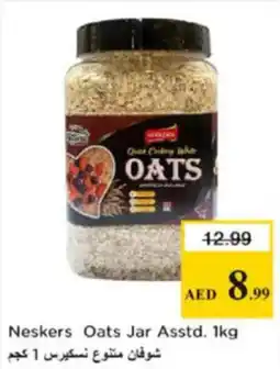 Nesto Neskers Oats Jar Asstd. offer