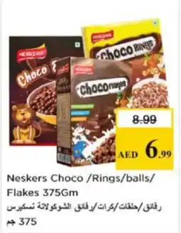 Nesto Neskers Choco/Rings/balls/ Flakes offer