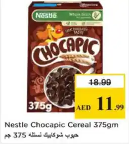 Nesto Nestle Chocapic Cereal offer